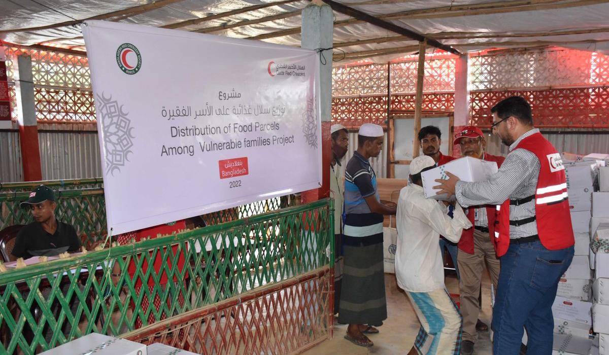 Qatar Red Crescent Society